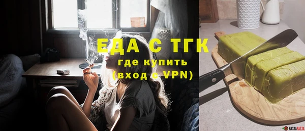 амф Балабаново