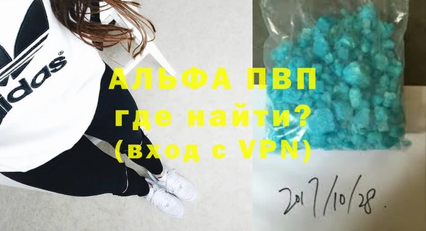 COCAINE Беломорск