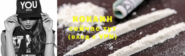 скорость Белоозёрский