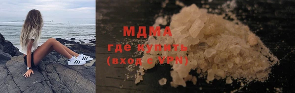 амф Балабаново