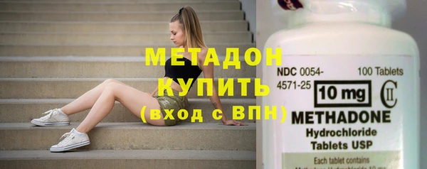 скорость Белоозёрский