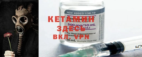 COCAINE Беломорск
