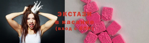 амф Балабаново