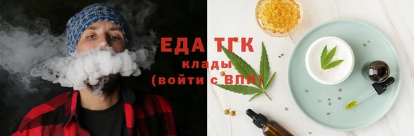 амф Балабаново