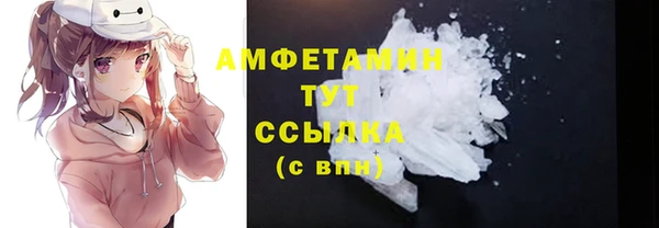COCAINE Беломорск