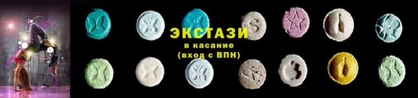 амф Балабаново