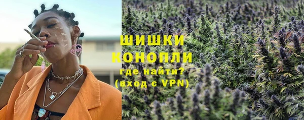 скорость Белоозёрский