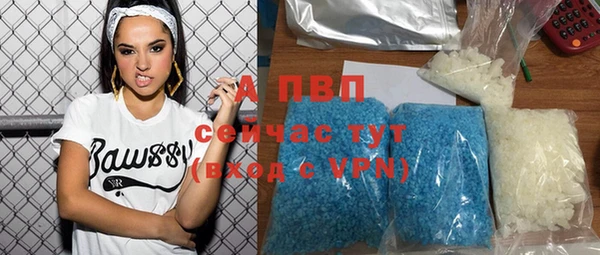 COCAINE Беломорск