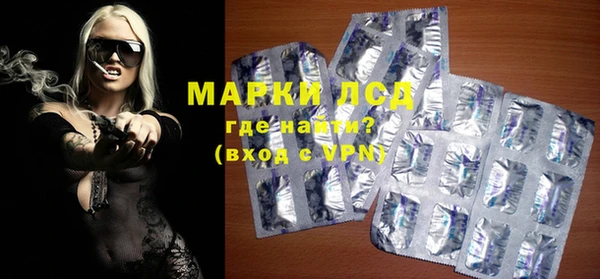 COCAINE Беломорск