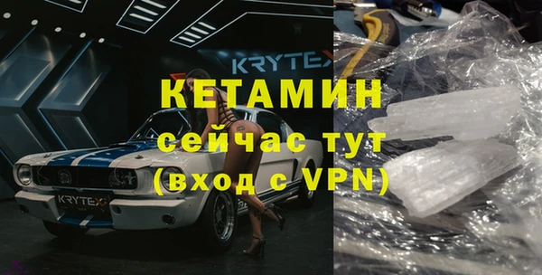 скорость Белоозёрский