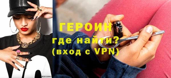 скорость Белоозёрский