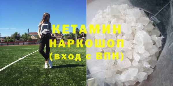 COCAINE Беломорск