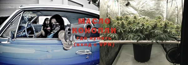 скорость Белоозёрский