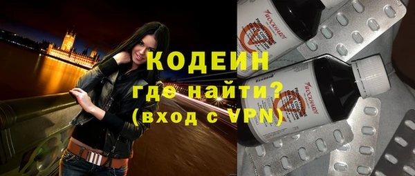 скорость Белоозёрский
