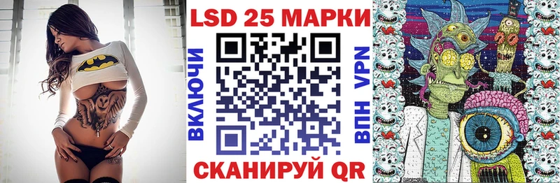 Купить  Навашино  Марки NBOMe 1,5мг 