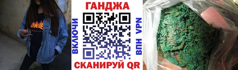 Бошки Шишки LSD WEED Навашино
