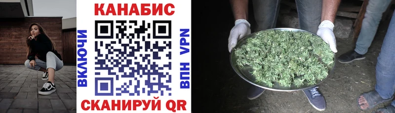 Бошки Шишки индика  Купить закладки  Навашино 